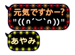 134820905