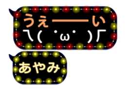 134820906