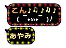 134820907