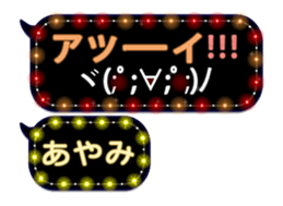 134820909