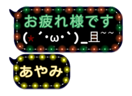 134820910