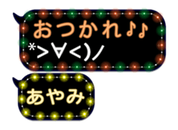 134820911