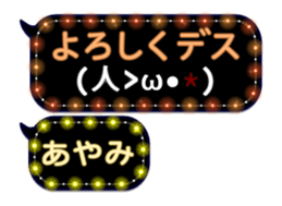 134820914