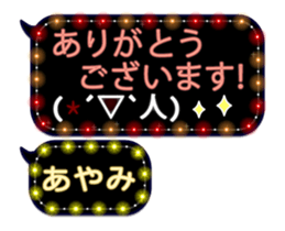 134820916