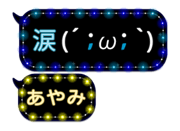 134820918