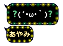 134820921