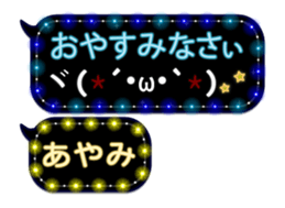 134820924