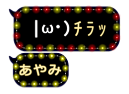 134820925