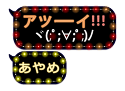 134825093