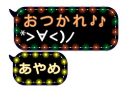 134825095