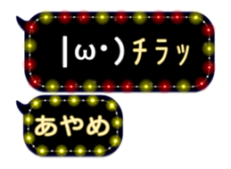134825109