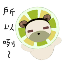 13482564