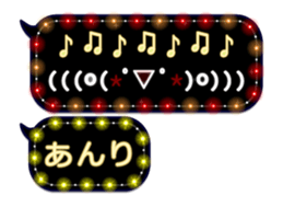 134835302