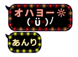 134835304
