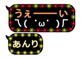 134835306