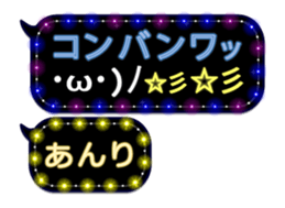 134835308