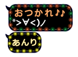 134835311