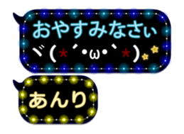 134835324