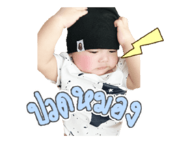 134842276