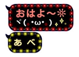 134851294