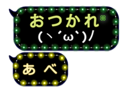 134851298