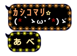 134851300