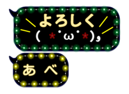 134851304