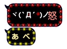134851309