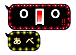 134851312