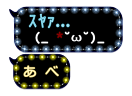 134851314