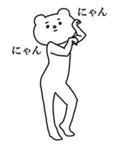 13485972