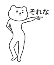 13485978