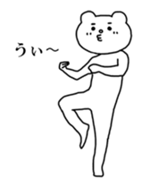 13485987