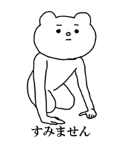 13485988