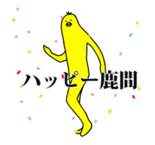 134868378
