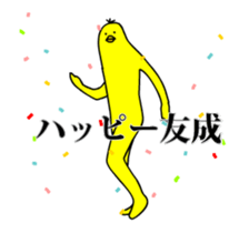 134871658