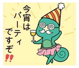 13487810