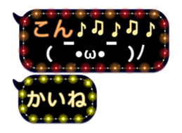 134879563
