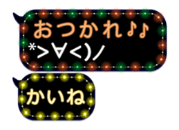 134879567