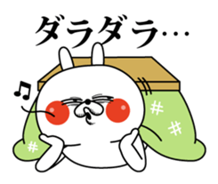 13488334