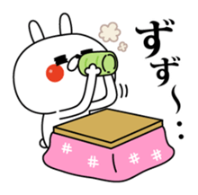 13488335