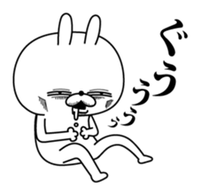 13488345