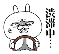 13488351