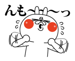 13488357