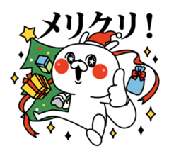 13488358