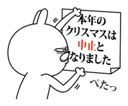13488360