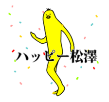 134901346