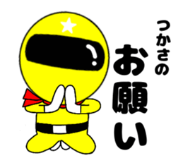134914738