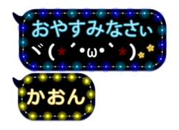 134924244
