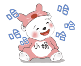 134946342